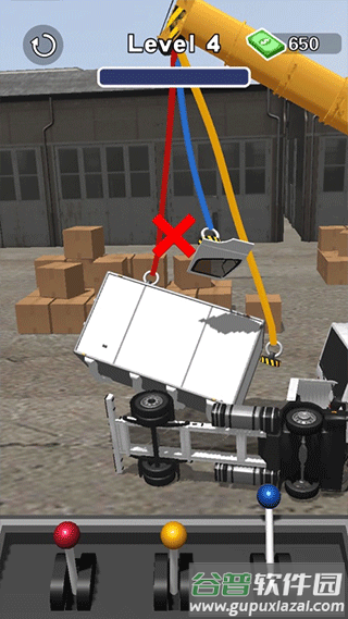 吊车技术哪家强游戏汉化版下载截图3