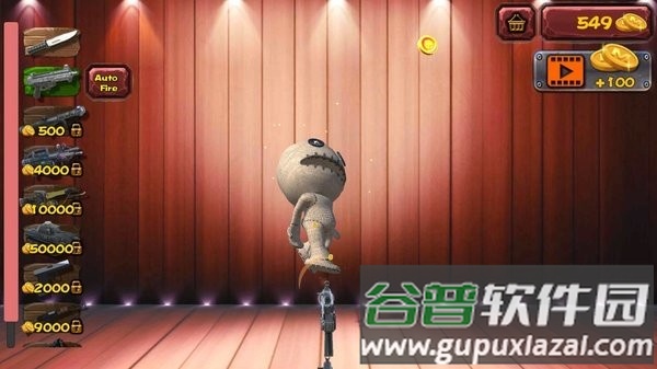 锤爆木偶游戏截图1