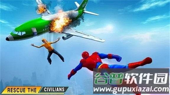 锤子英雄大乱斗小游戏截图2