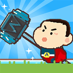锤子英雄大乱斗diy武器最新版v1.0.0