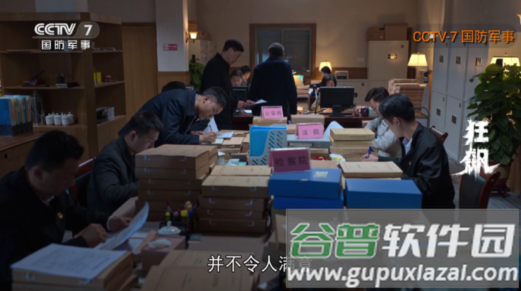 畅看直播盒子app截图2
