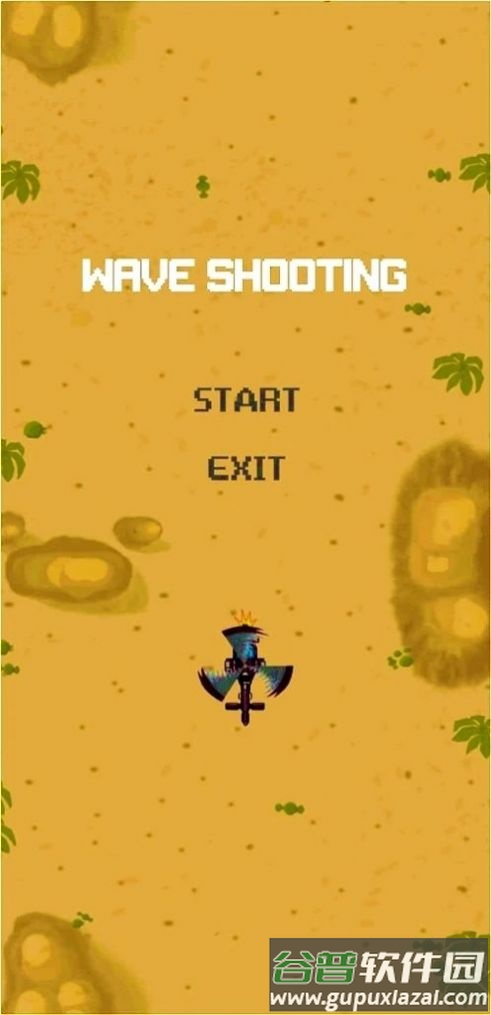 波动射击Abhiii游戏截图3