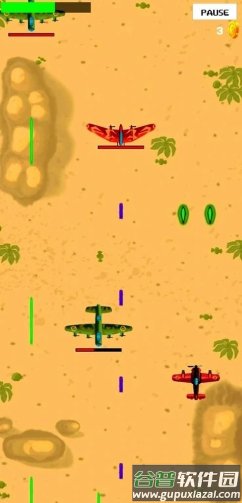 波动射击Abhiii游戏截图4