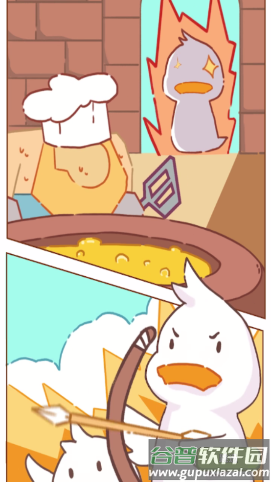 Duck Wars: Idle Tower Defense鸭子大战小游戏截图1
