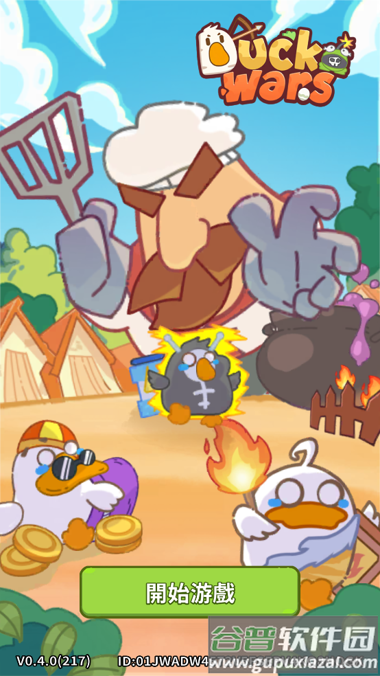 Duck Wars: Idle Tower Defense鸭子大战小游戏截图3