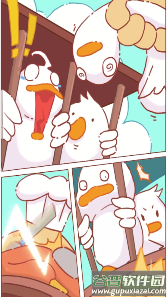 Duck Wars: Idle Tower Defense鸭子大战小游戏截图4