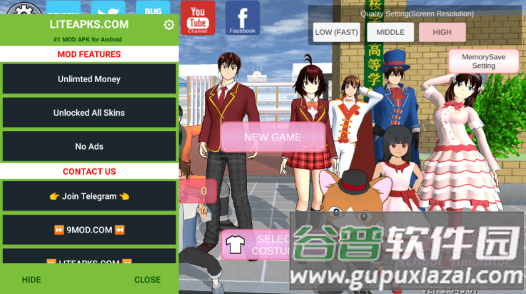樱花校园模拟器内置菜单版(SAKURA SchoolSimulator)截图2