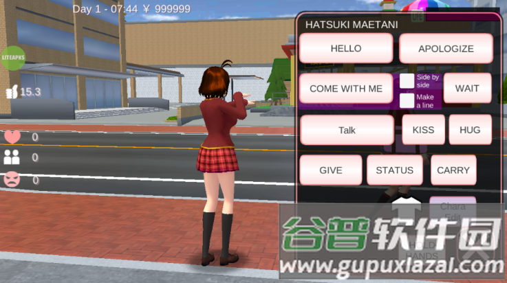 樱花校园模拟器内置菜单版(SAKURA SchoolSimulator)截图3