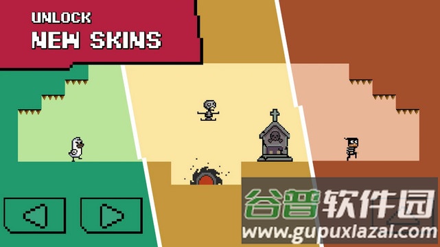 再来一次恶作剧手游截图3