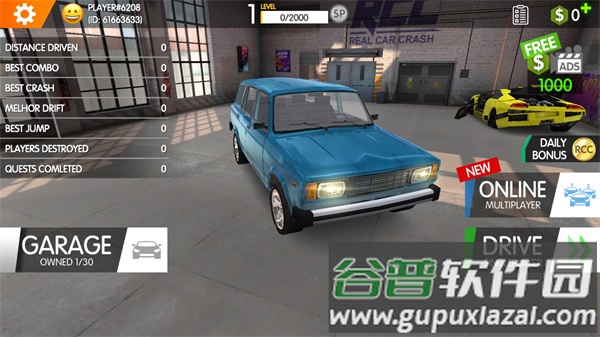 rcc真实车祸2023最新版下载(Real Car Crash)截图2