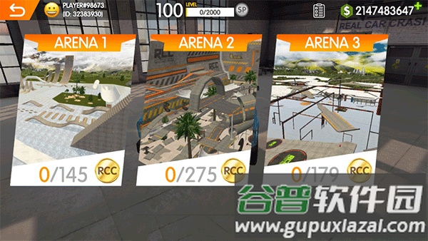 rcc真实车祸2023最新版下载(Real Car Crash)截图3