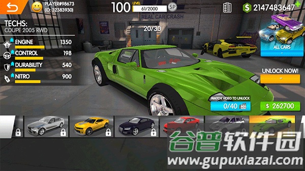 rcc真实车祸2023最新版下载(Real Car Crash)截图5