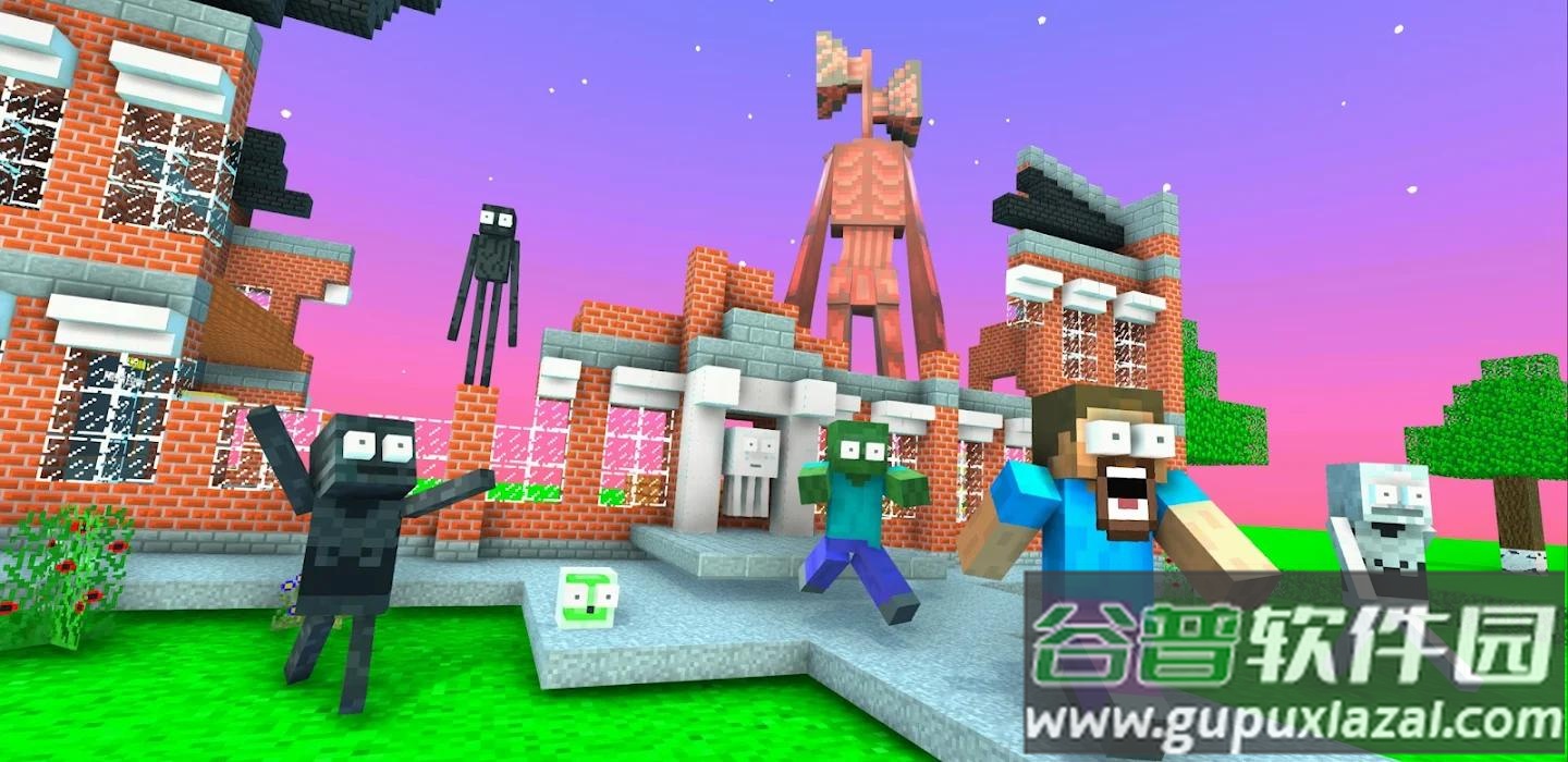 像素学校游戏截图2