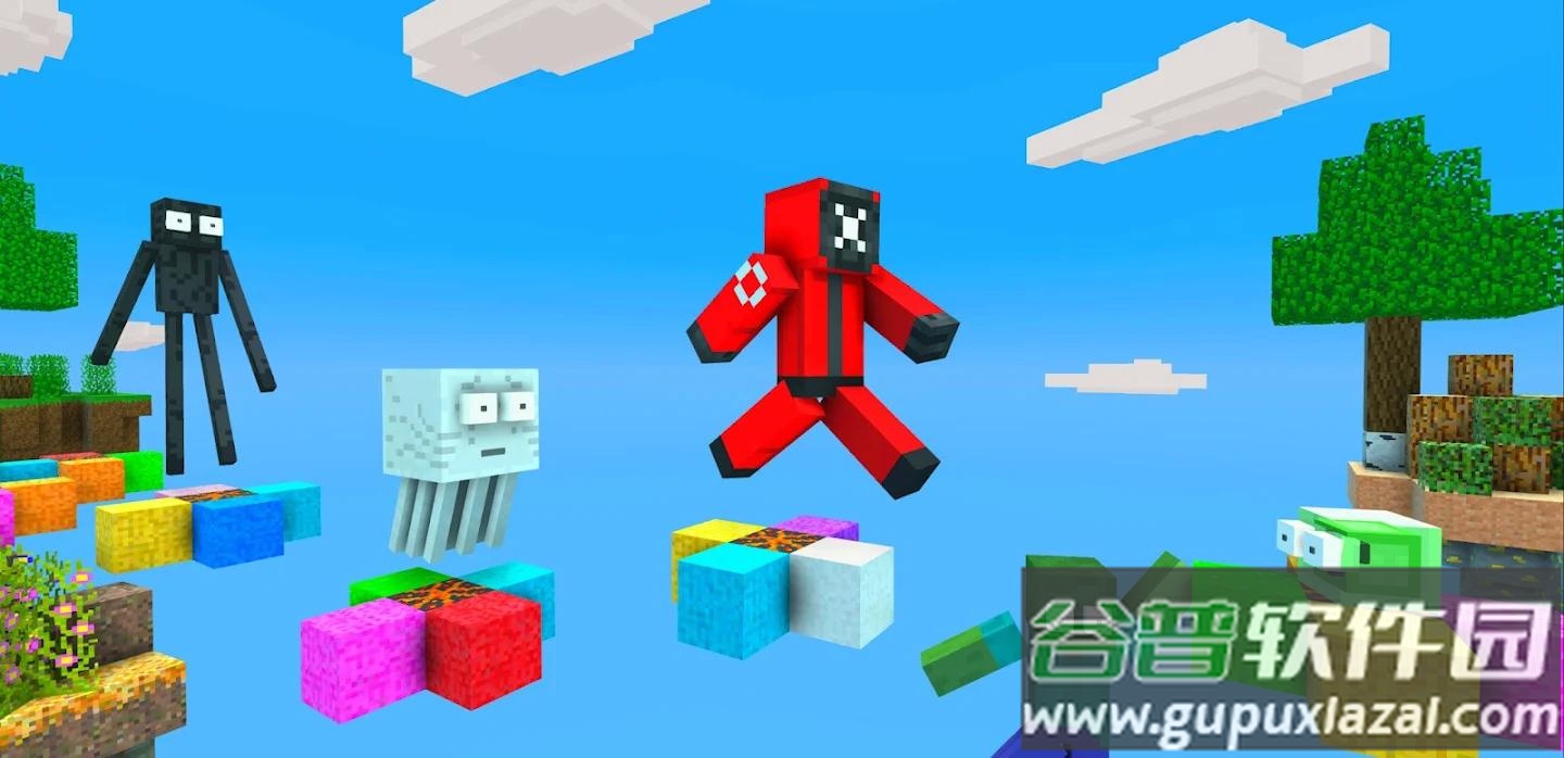 像素学校游戏截图3