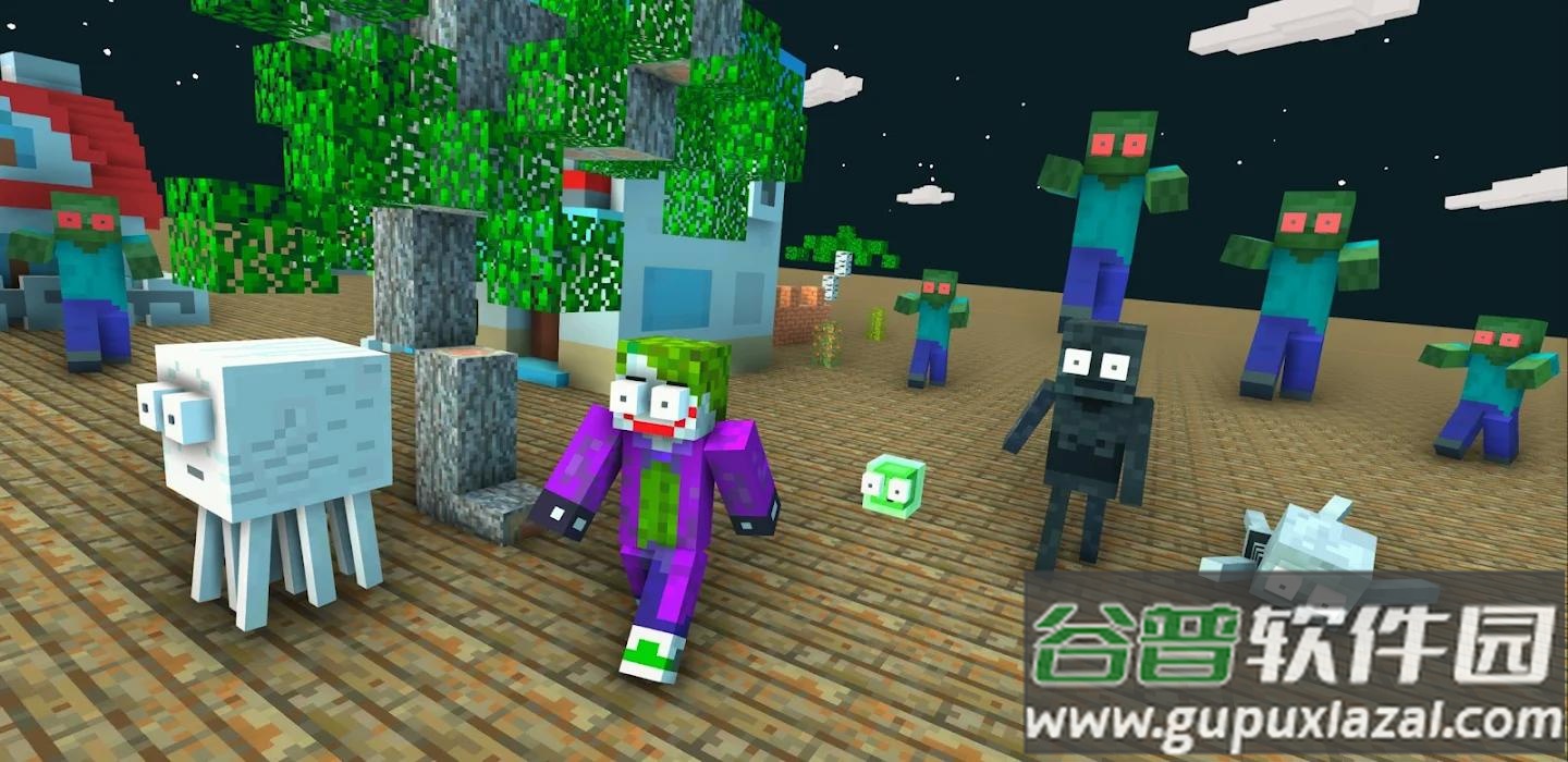 像素学校游戏截图4