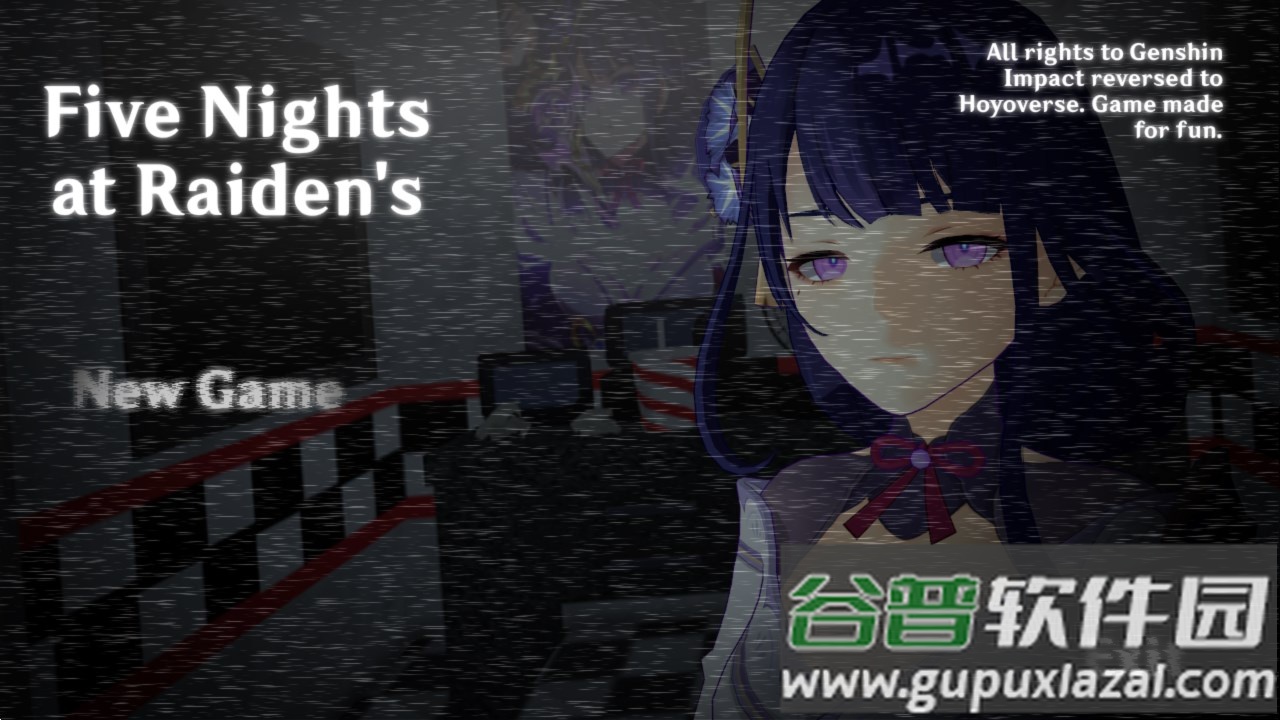 原神的午夜后宫Five Nights at Raiden截图3
