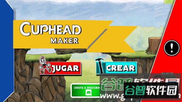 茶杯头制造最新版下载(cuphead maker)截图1