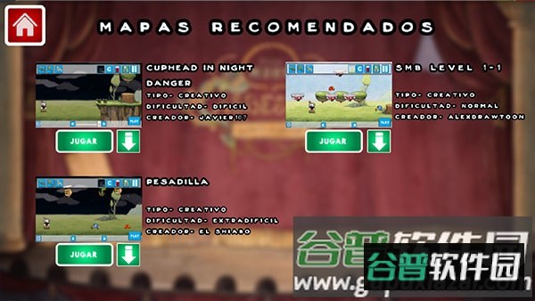 茶杯头制造最新版下载(cuphead maker)截图2