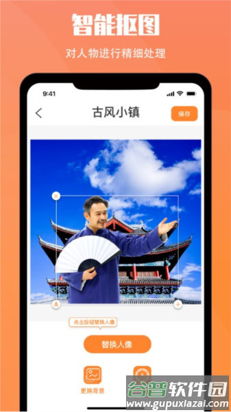黄历大字版app最新版(小历)截图4