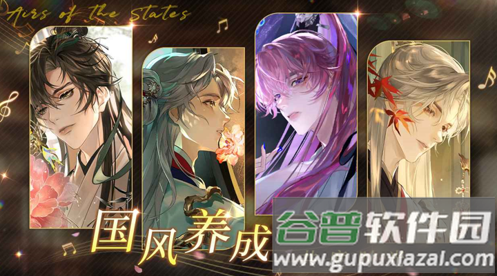 万世镜官方下载 万世镜官方下载