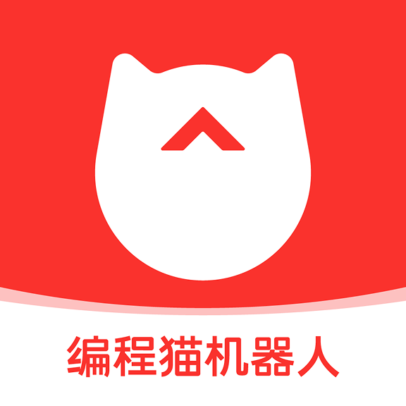 编程猫机器人appv2.2.2