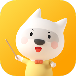 错题教练appv2.9.2