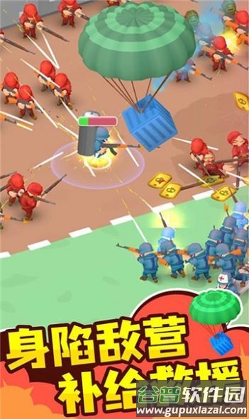 指挥官模拟器无限金币版