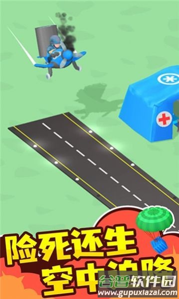 指挥官模拟器无限金币版截图2