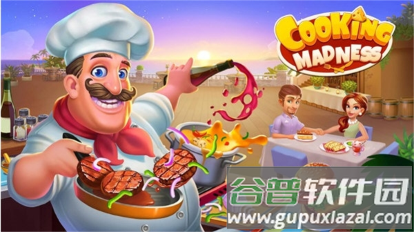疯狂餐厅厨师截图1