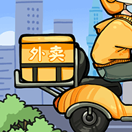 外卖大亨v1.0.2
