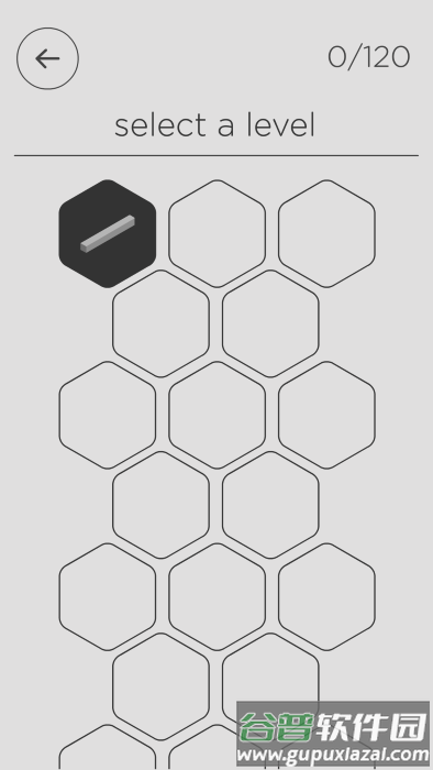 错觉解谜游戏截图3