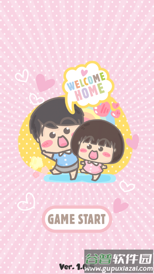 大大与小妹下载安卓版(大大c小妹)截图4