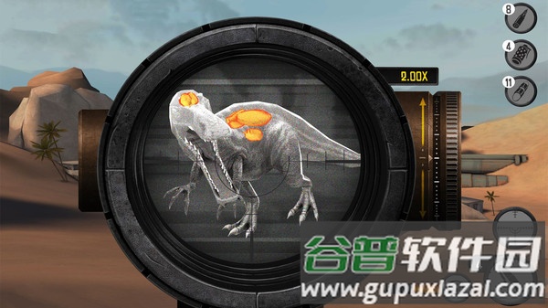 狙击王者大作战游戏
