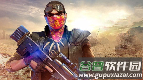 狙击王者大作战游戏截图4