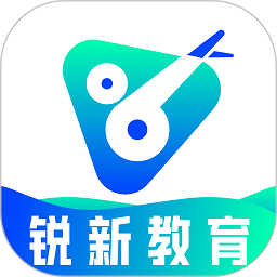 锐新教育官方版v1.0.27