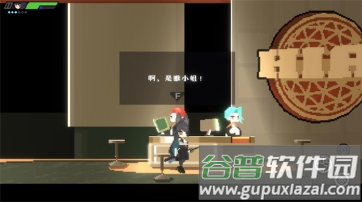 绝区零2d游戏(Miyabi)截图4