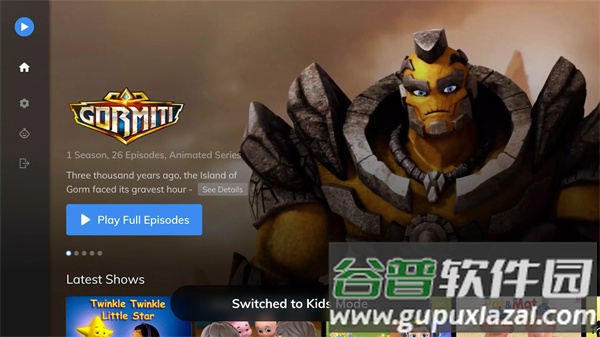 MXPlayerTV版截图3