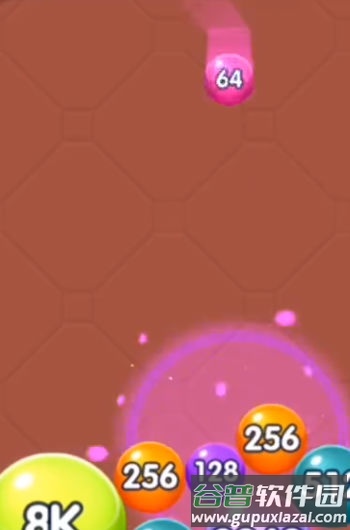 2048球球消消消