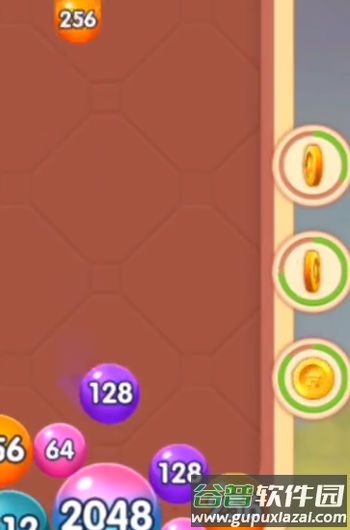 2048球球消消消截图4