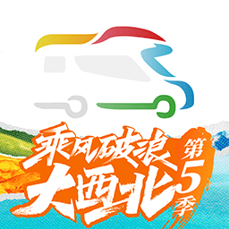房车生活家官方app下载v5.7.9
