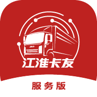 江淮卡友服务版下载v1.6.7