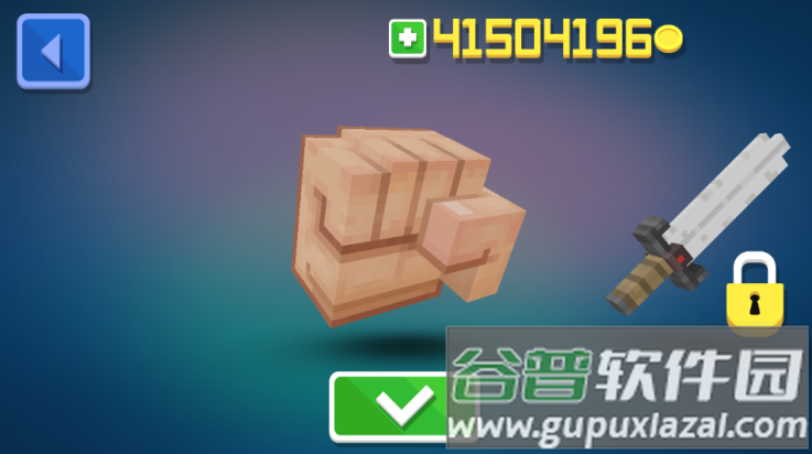 猛攻快打游戏(RushFight)