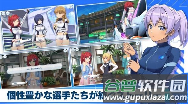 汹涌海豚下载官方版(ドルウェブ)截图4