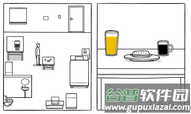 锈湖白门汉化版(the white door)截图1