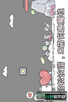 动物园大冒险九游版截图1