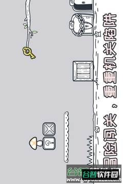 动物园大冒险九游版截图3