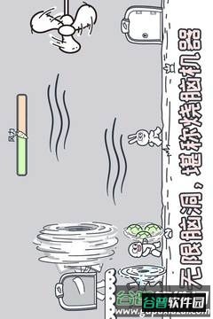 动物园大冒险九游版截图4