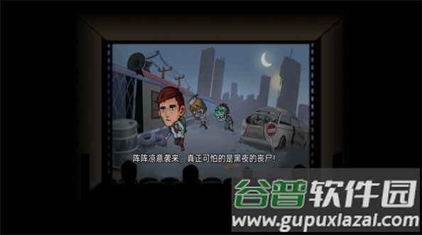 撤离塔科夫游戏截图2