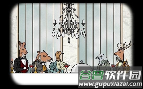 锈湖3d中文版截图1