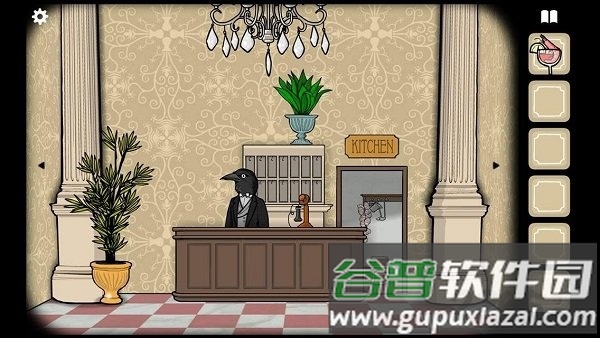 锈湖3d中文版截图2